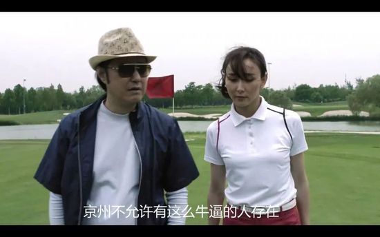 美国著名电影博客SlashFilm作者称巨齿鲨出现时就像;重磅炸弹